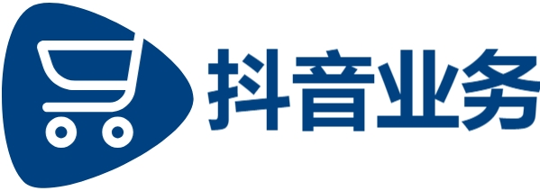 24小时粉丝业务|抖音24小时在线下单平台免费|0.1刷10000粉
